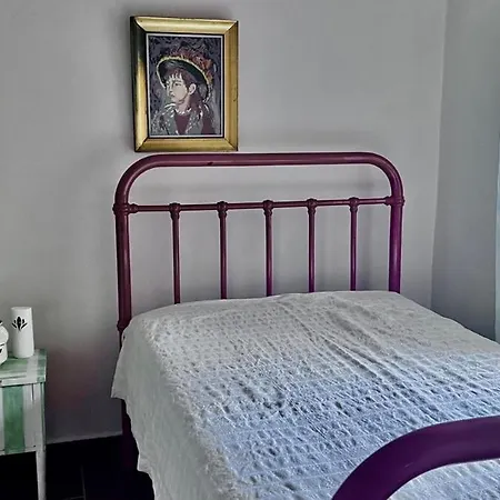 Emmanuela 빌라 네오스 피르고스
